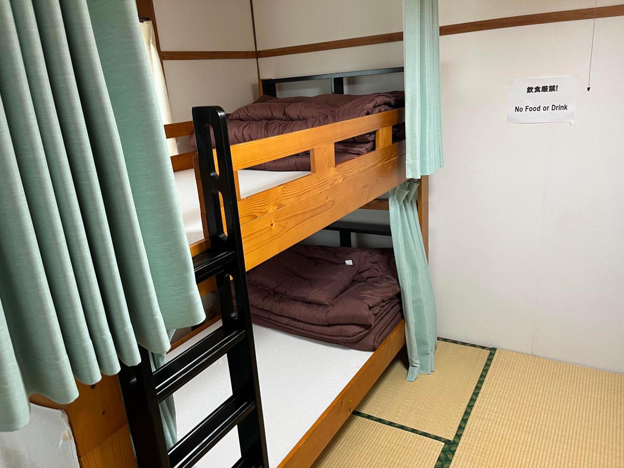 ゲストハウスまちかど Guest House Machikado Ibusuki Zimmer foto