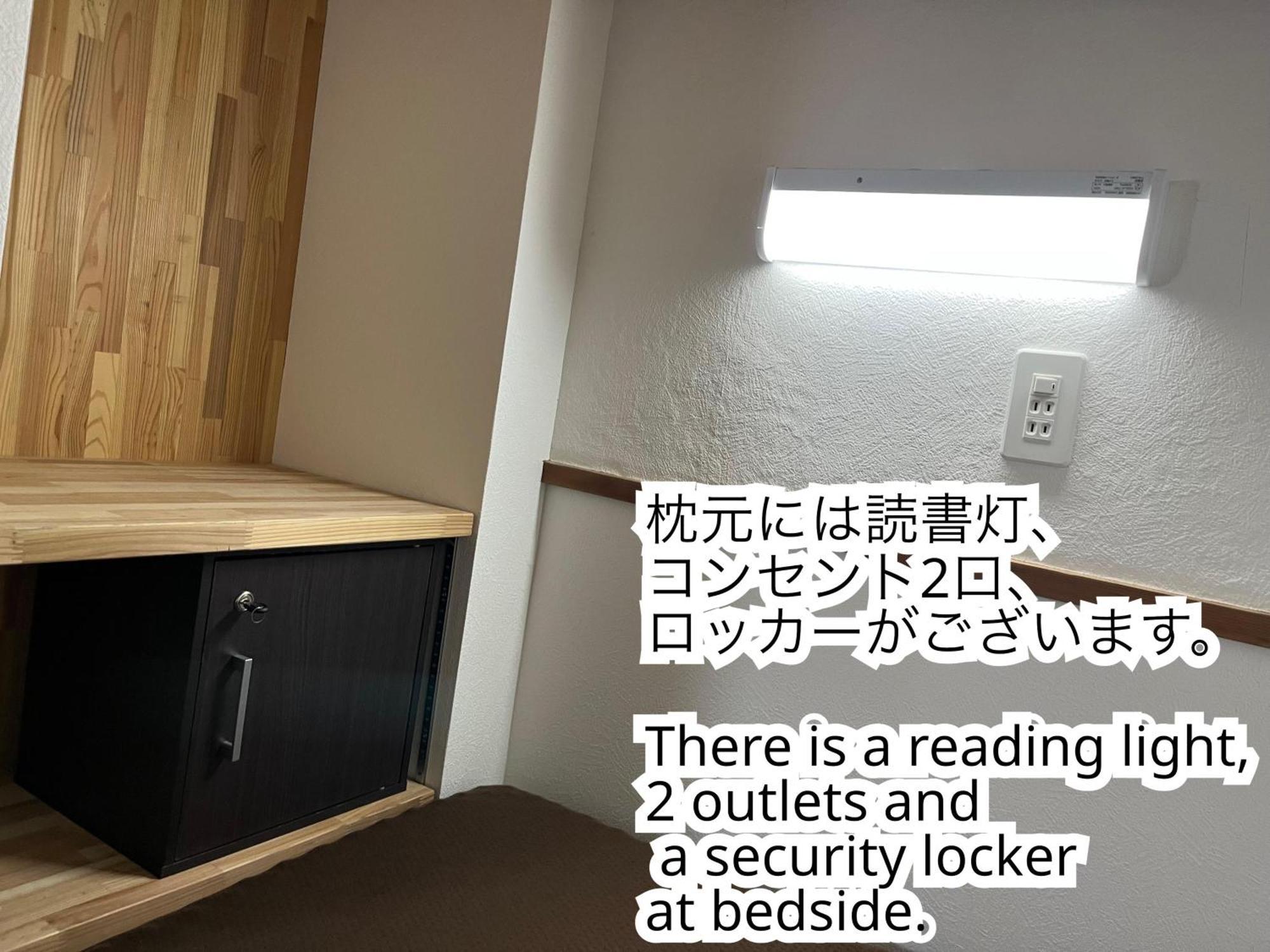 ゲストハウスまちかど Guest House Machikado Ibusuki Zimmer foto